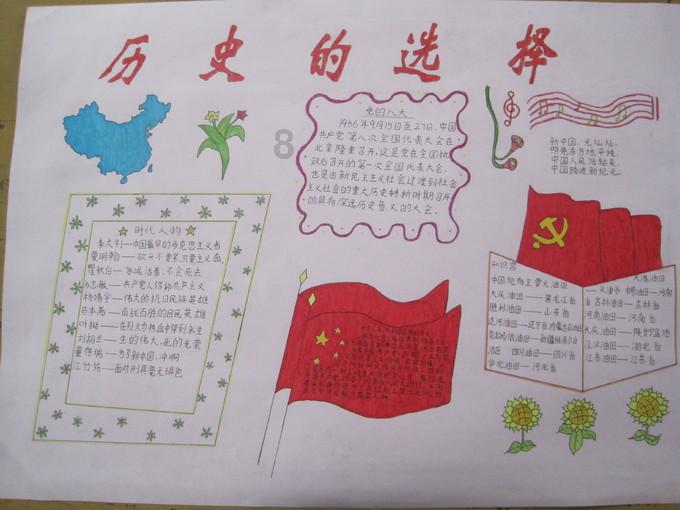 能量环多少钱一个-爱因你聚能