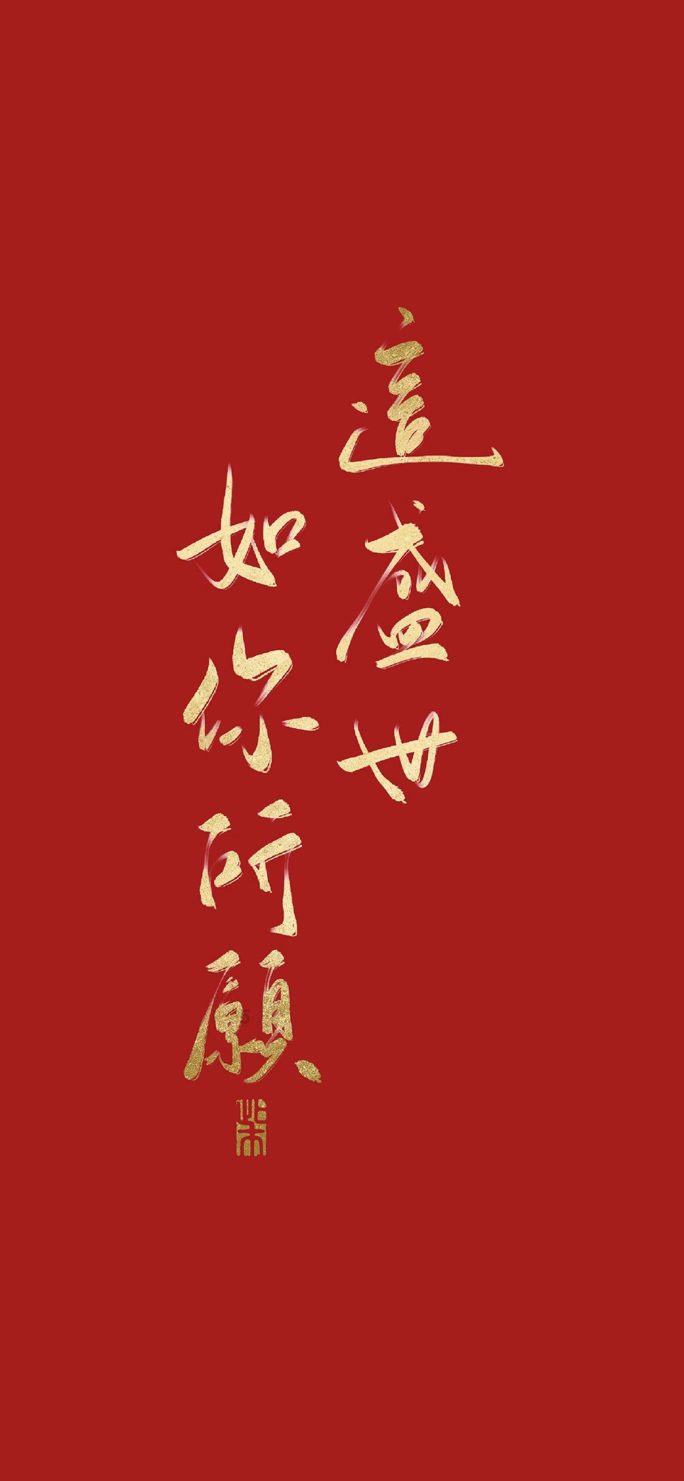 秧苗“长寿”果实一茬又一茬